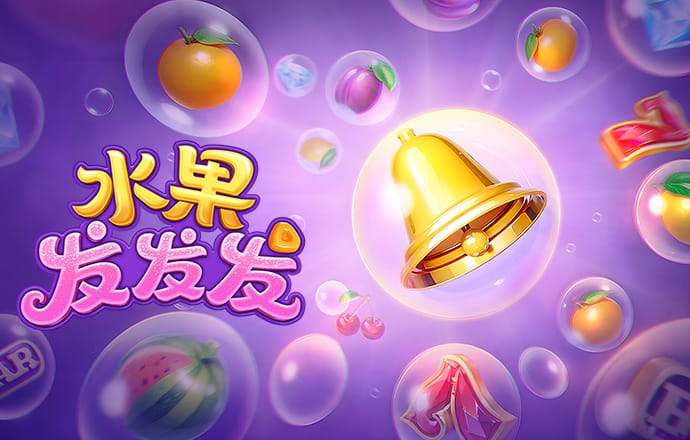炎龙传说3双燕无敌速升版