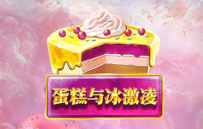 b—sports必一下载